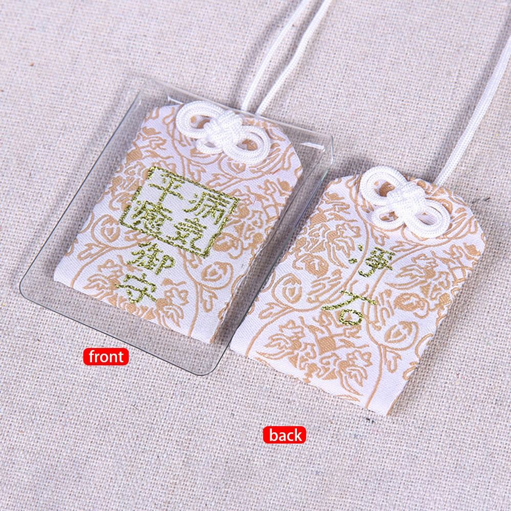 Health Wellness Gifts - 1Pcs Charms Wealth Bag Omamori Pray