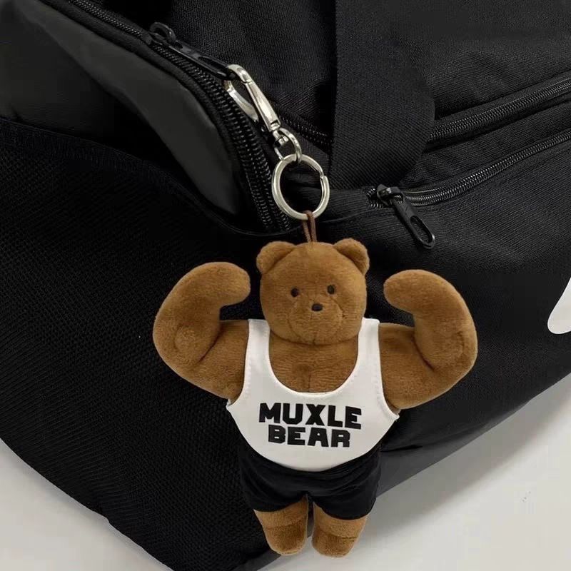 Cute Muscle Bear Keychain Funn – обзор и цена Health Wellness Gifts