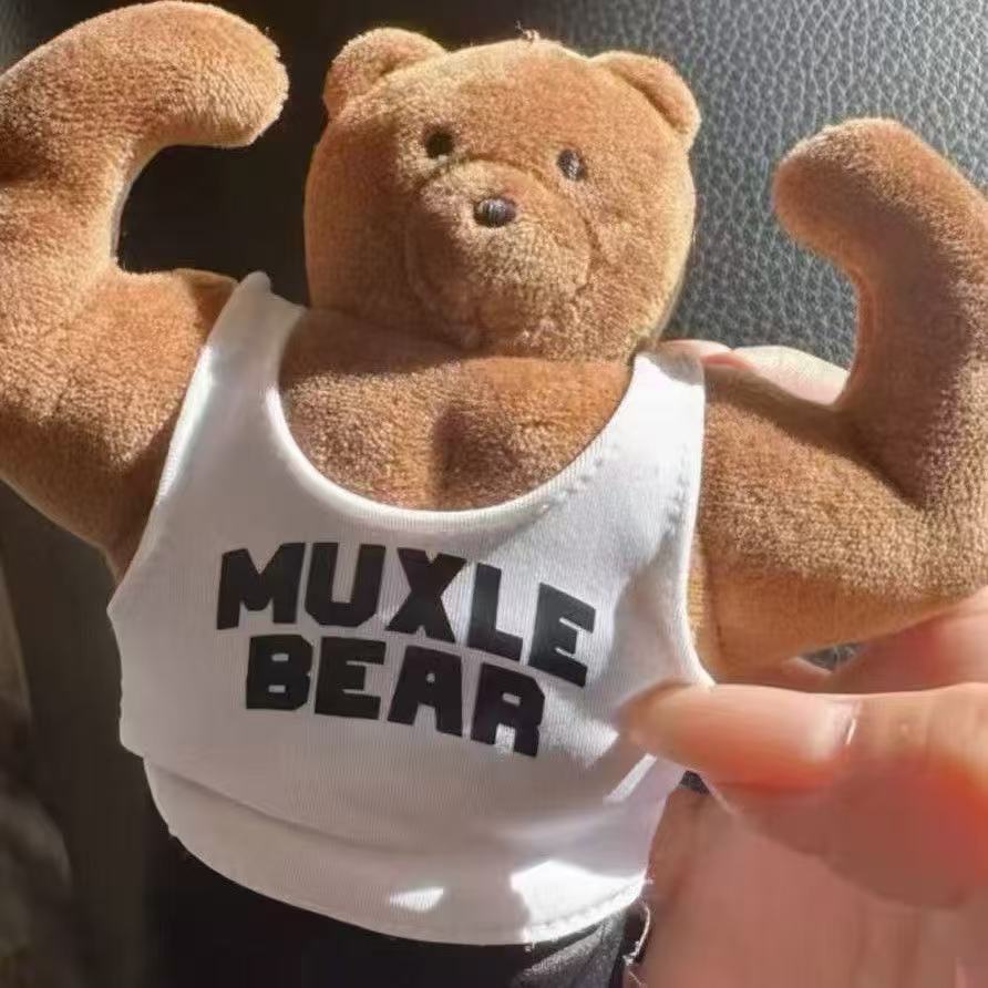 Cute Muscle Bear Keychain Funn – обзор и цена Health Wellness Gifts