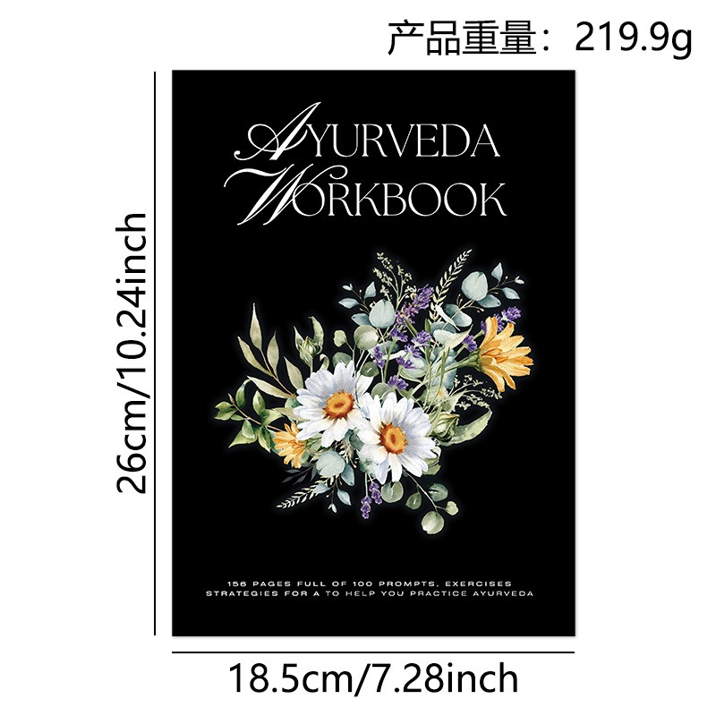 New YURVEDA ORKBOOS Ayurveda W – обзор и цена Health Wellness Planner