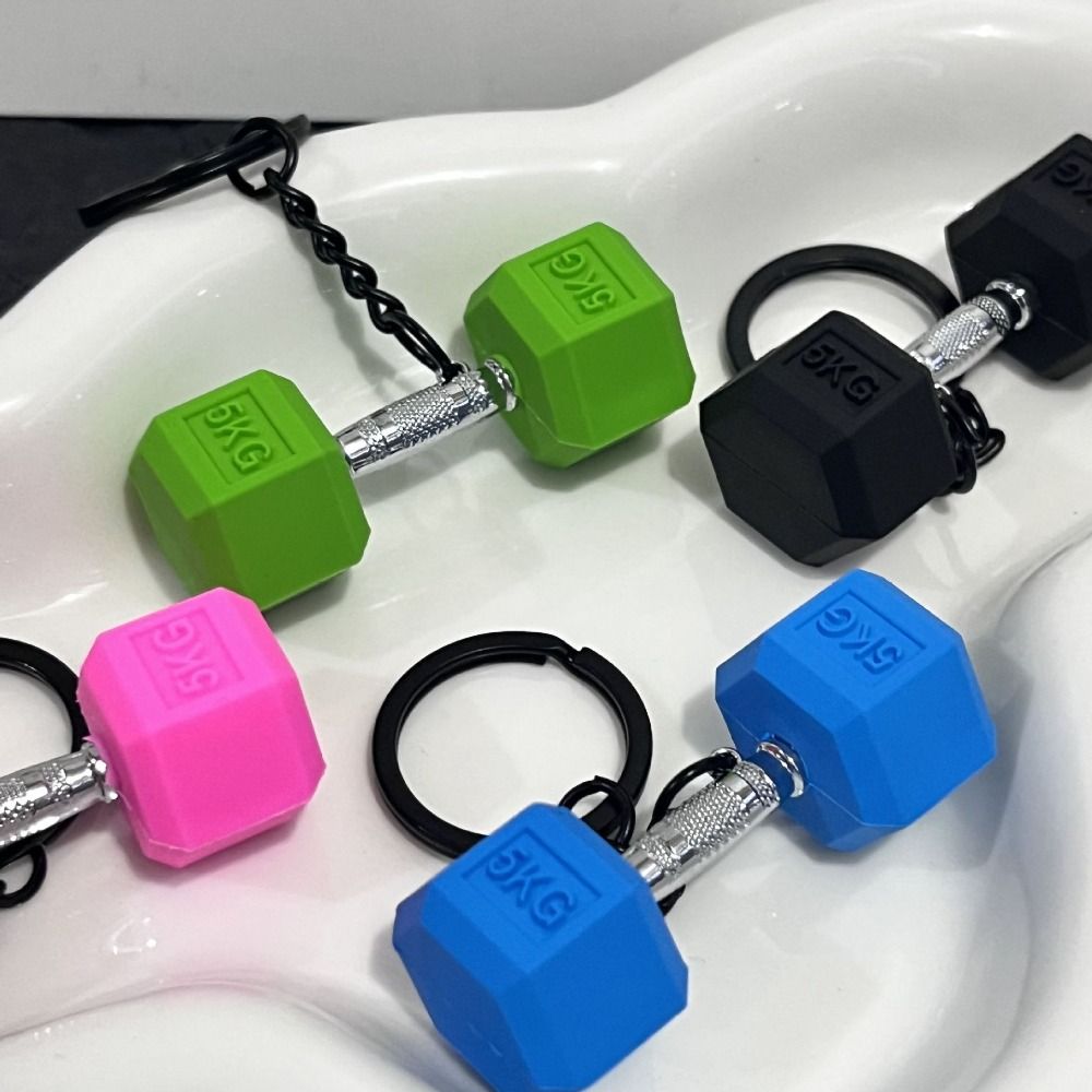 Fitness Equipment Dumbbell Key – обзор и цена Health Wellness Gifts