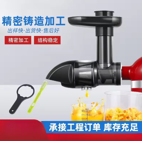 Horizontal Slow Masticating Ju – обзор и цена Cold Press Juicer
