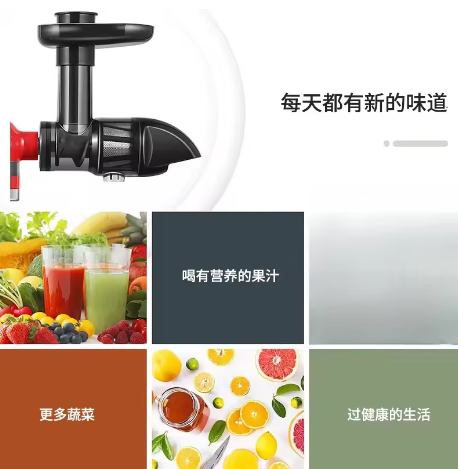 Horizontal Slow Masticating Ju – обзор и цена Cold Press Juicer