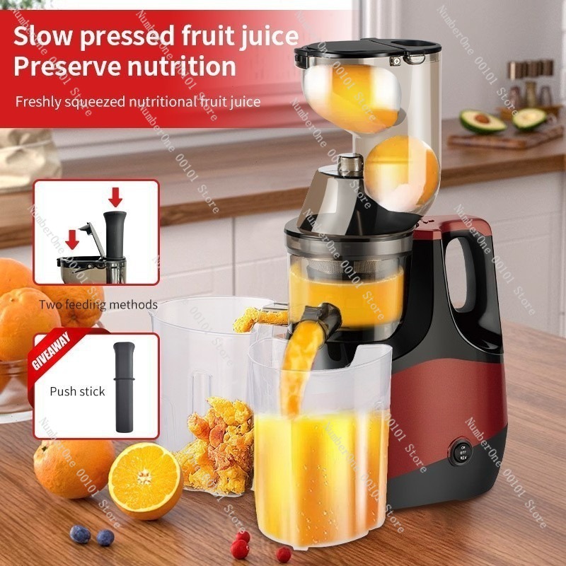 304 Stainless Steel Juicer Hom – обзор и цена Cold Press Juicer